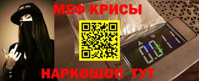 не бодяженный Гай