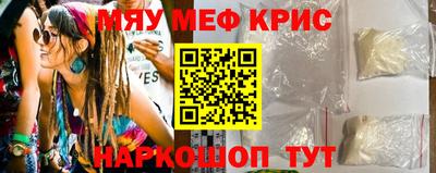 не бодяженный Гай