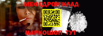не бодяженный Гай