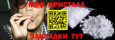 apvp Гагарин