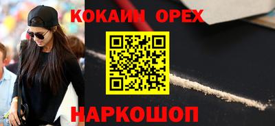 apvp Гагарин