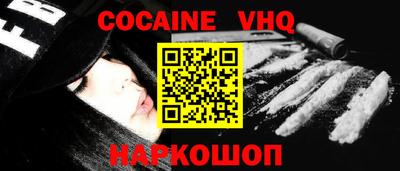 не бодяженный Гай