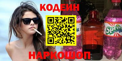 не бодяженный Гай