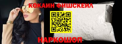 не бодяженный Гай