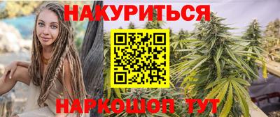 мяу мяу мука Гатчина