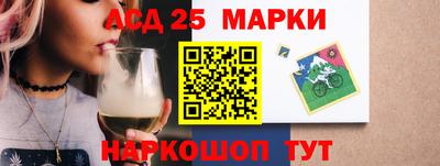 не бодяженный Гай