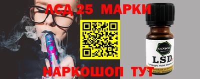 apvp Гагарин
