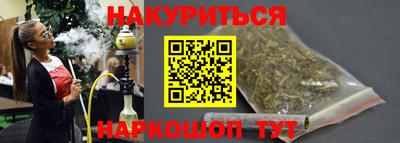 мяу мяу мука Гатчина