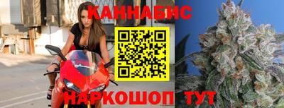 не бодяженный Гай