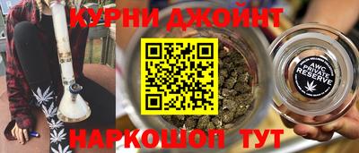 мяу мяу мука Гатчина