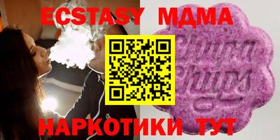 мяу мяу мука Гатчина