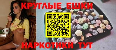 не бодяженный Гай
