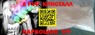 мяу мяу мука Гатчина