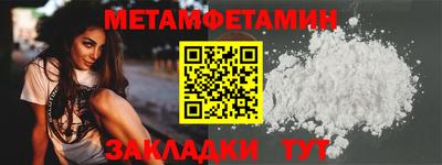 не бодяженный Гай