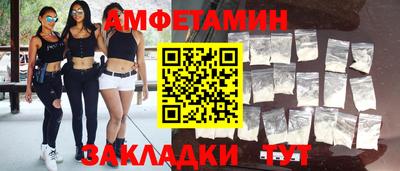 мяу мяу мука Гатчина