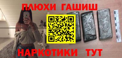 apvp Гагарин