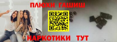 мяу мяу мука Гатчина