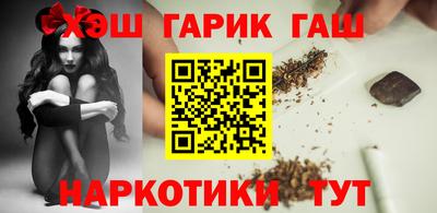 мяу мяу мука Гатчина
