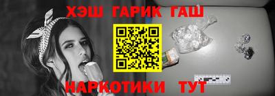 apvp Гагарин