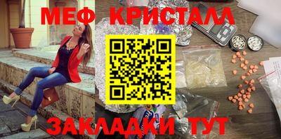 не бодяженный Гай